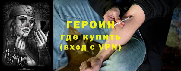 скорость mdpv Абдулино