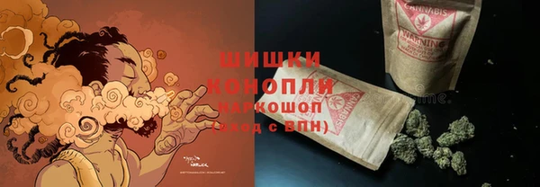 скорость mdpv Абдулино