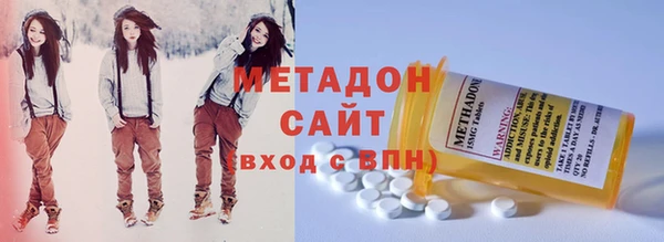 наркотики Абинск