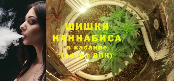 скорость mdpv Абдулино