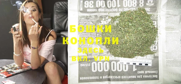 скорость mdpv Абдулино