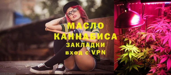 кокаин VHQ Абаза