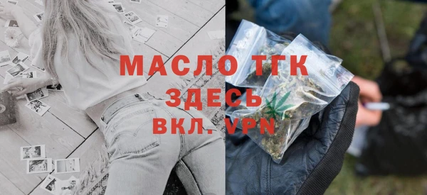 кокаин VHQ Абаза