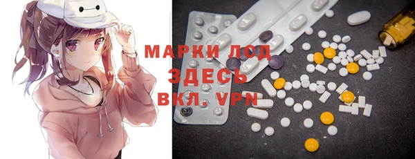 скорость mdpv Абдулино