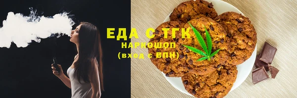 наркотики Абинск