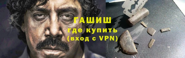 скорость mdpv Абдулино