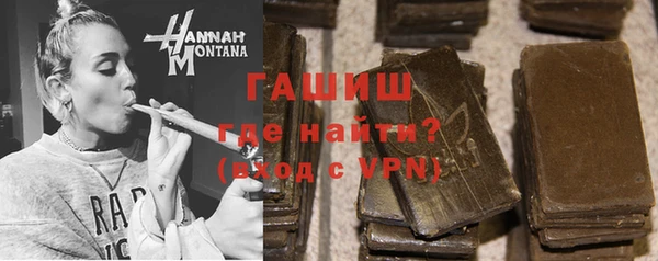 скорость mdpv Абдулино