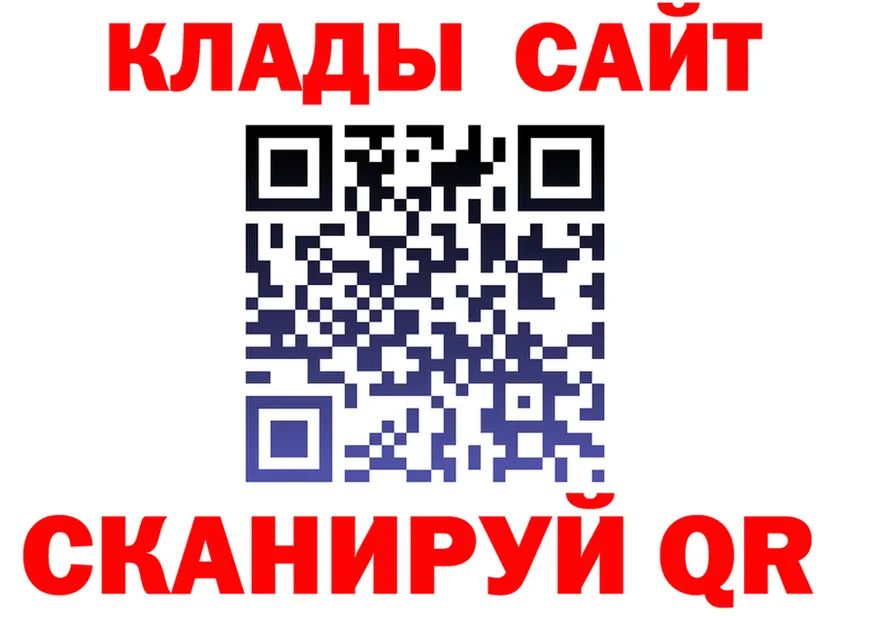 ГАШ 40% ТГК сайт это kraken Алапаевск