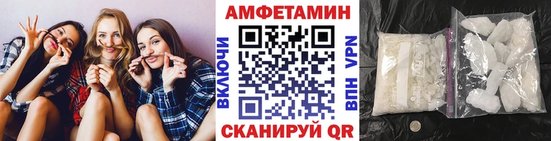 Метамфетамин пудра  цена   Алапаевск 